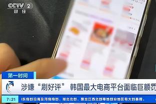 江南体育全站app下载官网苹果