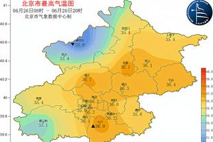 新利体育官网网址查询电话是多少截图1